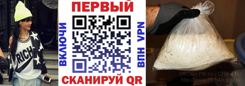 ОМГ ОМГ онион  Холмск  площадка клад  Amphetamine VHQ 
