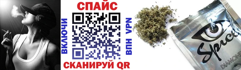 БУТИРАТ бутик  Холмск 