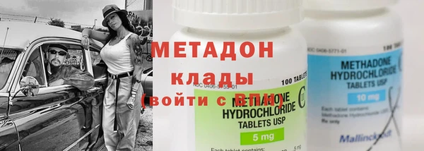 амф Абаза