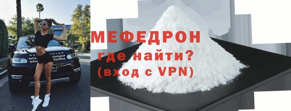 дистиллят марихуана Сафоново