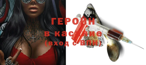 амф Абаза