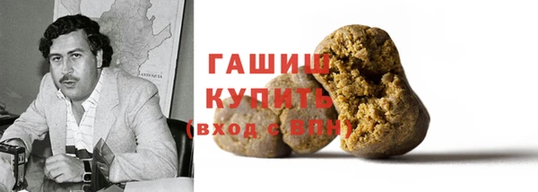прущий лед Абинск