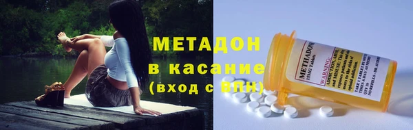 прущий лед Абинск