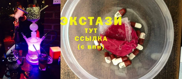 прущая мука Саяногорск