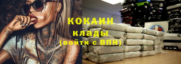 амф Абаза
