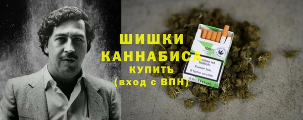 дистиллят марихуана Сафоново