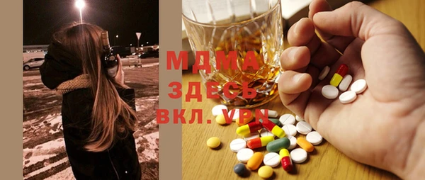 прущий лед Абинск