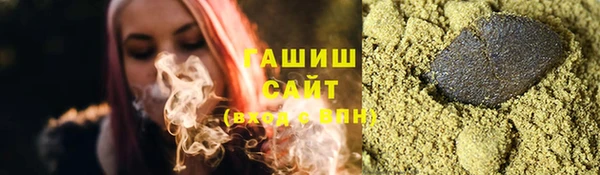 ECSTASY Сатка