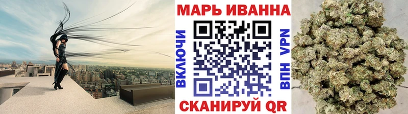 где можно купить наркотик  Холмск  hydra ссылки  Канабис тримм 